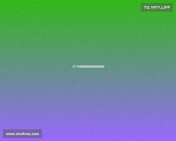 2018龙岗大运赛事龙岗大运是哪一年举办的