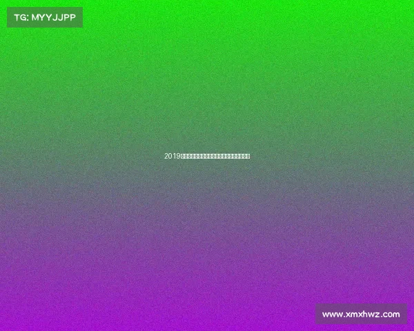 2019德州扑克国际锦标赛巅峰对决荣耀之战全纪实