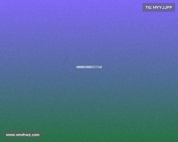 世界杯赛事d组世界杯2022a组