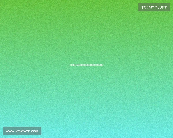 今日NBA赛事深度解析焦点对决与精彩瞬间回顾