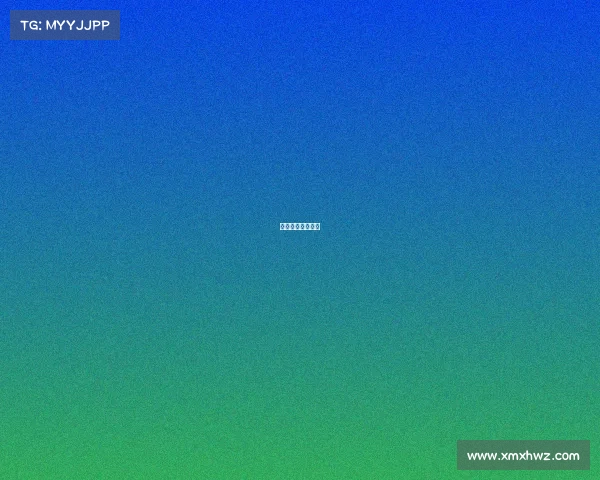 富力的主场在哪里