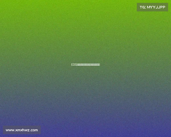 EDG战队版图新析：豪强如何布局谋篇？