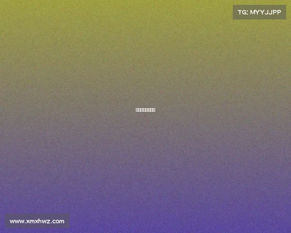 义乌国际电竞大赛