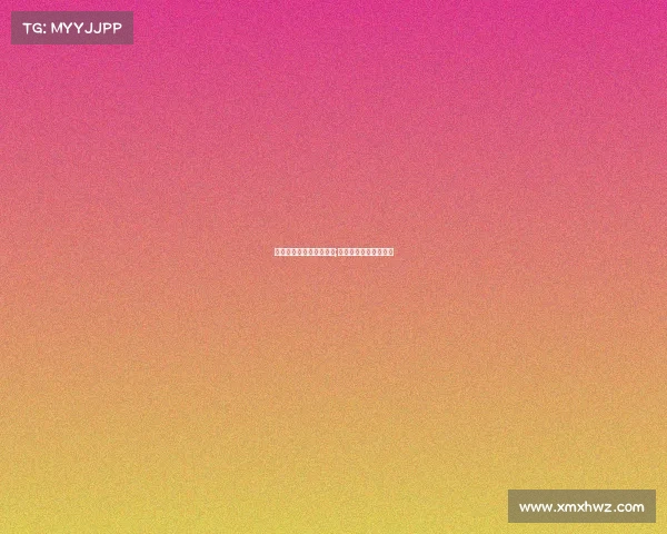 宿松电子竞技体育馆地址;安徽宿松电子职业学校