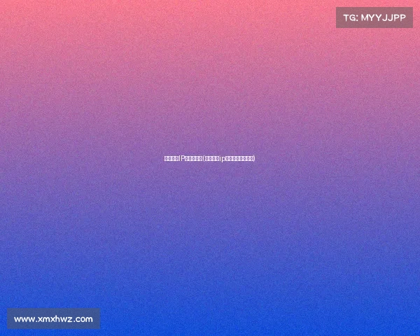 电子竞技IP的教育价值(电子竞技ip的教育价值是什么)